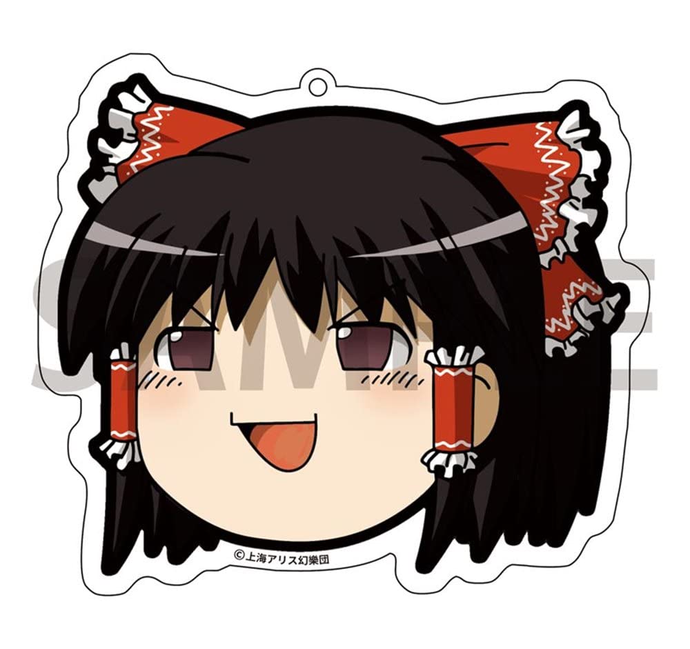 Amazon.co.jp: 東方プロジェクト ゆっくりアクリルキーホルダー1