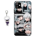 Staremeplz Compatible with iPhone 16 Plus Case Anime Design [with Gojo Satoru Figure Keychain], Soft Silicone TPU Animation Cool Phone Case for iPhone 16 Plus