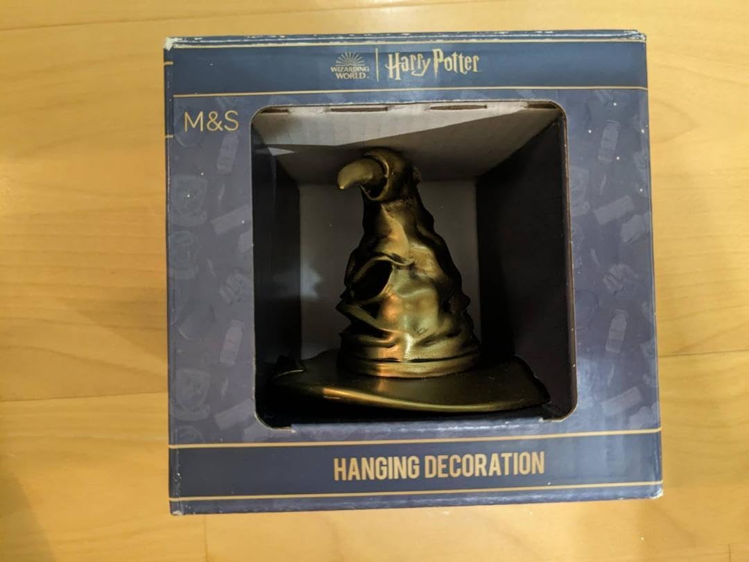 Amazon | M&S イギリス ハリーポッター 帽子 クリスマス オーナメント