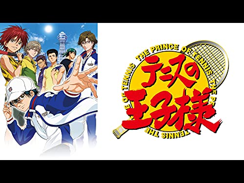 テニスの王子様 OVA ANOTHER STORY〜過去と未来のメッセージ テニスの王子様 OVA ANOTHER STORY〜過去と未来のメッセージ