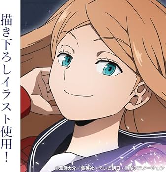 ワールドトリガー　アートコースター 小南桐絵 Amazon.co.jp: 【公式】コスパ ワールドトリガー 描き下ろし 小南桐絵