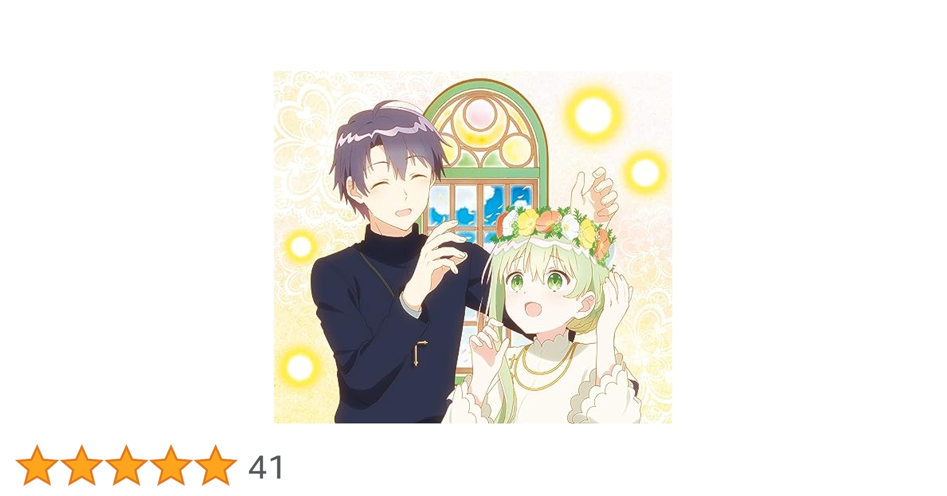 SONY - コイセカイ期間生産限定盤ClariS 811HshRoQIL.jpg