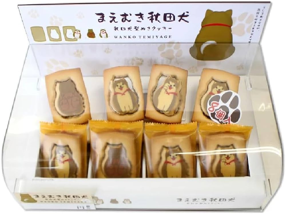 Amazon.co.jp: 東北限定 秋田県限定 まえむき秋田犬 WANKO TEMIYAGE