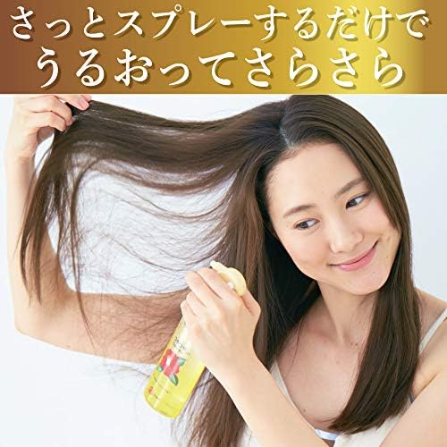 Amazon 大島椿 ヘアウォーター ダメージ補修 寝癖直しにも 2本 大島椿 ヘアエッセンス サンプル1包 2ml 付き 大島椿 ビューティー 通販