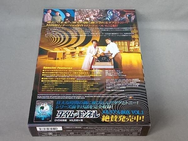 タイム・トンネル-メモリアルBOX Vol.2- [DVD] mxn26g8 Amazon.co.jp: タイム・トンネル-メモリアルBOX VOL.2 [DVD