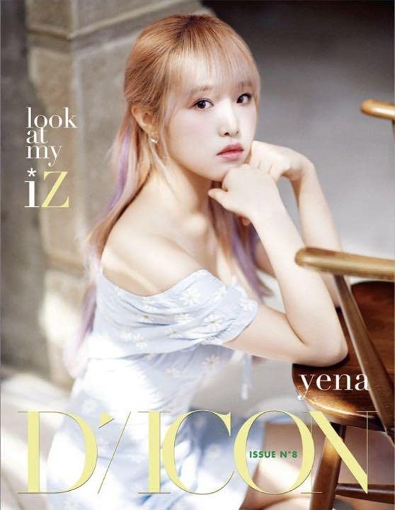 【新品未開封】IZ*ONE dicon LOOK AT MY iZ　イェナ Amazon.co.jp: IZ*ONE 写真集『LOOK AT MY iZ』Dicon 韓国版 イェナ
