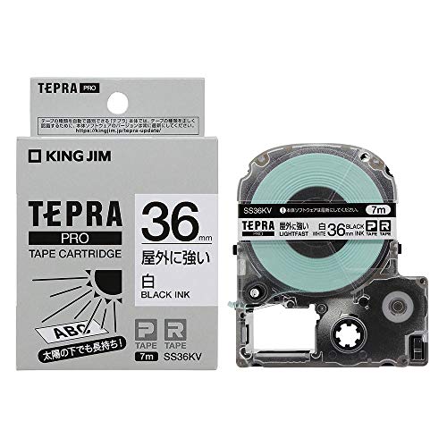 KING JIM テプラ PRO SR920テープ15個付き 41J4gZRwxSL.jpg