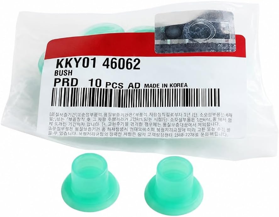 HYUNDAI Genuine OEM Kia Manual Shifter Control Rod Bushing for Sephia Spectra Rio KKY01-46062 (Pack of 2)