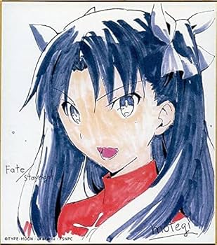 Amazon.co.jp: Fate/stay night [Unlimited Blade Works