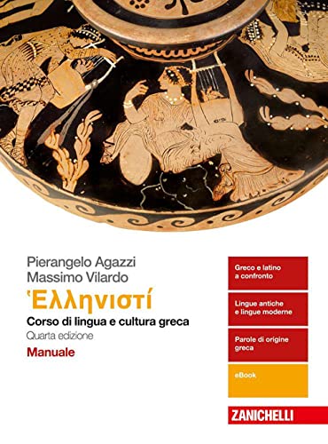 Il nuovo Amaldi per i licei scientifici.blu. Per il Liceo scientifico. Con Contenuto digitale (fornito elettronicamente). Induzione e onde elettromagnetiche, relativit� e quanti (Vol. 3)