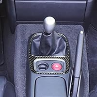 Amazon | センターコンソールパネルカバーシフターフレームカーボン