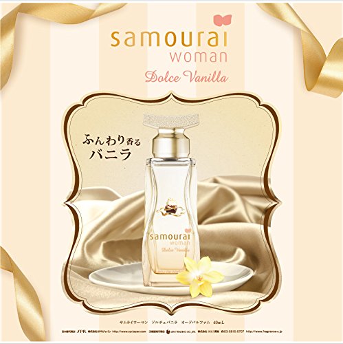 Amazon | Samourai woman(サムライウーマン) ドルチェバニラ