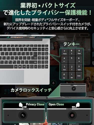 undefined Fsjun ノートパソコン Office 2024&win 11搭載 14型 1920*1080 IPS液晶 数字キー付き薄型ノートPC インテル Celeron N5095 【N4000とAMD3020eより速い】4コア プロセッサー / 8GBメモリ/ Pcie SSD 512GB 2.4g&5g Wi-Fi 対応 ラップトップ 初心者にシルバー の商品画像 5