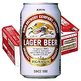 キリン ラガー 350ml 缶 1ケース (24本入)