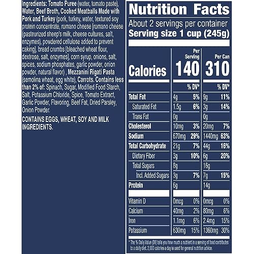 Image of Progresso Rigati Pasta and Meatball Soup, Rich and Hearty Canned Soup, 18.5 oz (Pack of 12)
