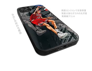 【美品】iPhone14PRO※アキラ様用※ 41eNJBhvV-L._UF894,1000_QL80_.jpg