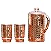 Kupferkrug und Set von 2 Trinkgläsern für Ayurveda Gesundheitsvorteil, reines Kupfer, gehämmertes Wasser mit 2 gehämmerten Kupferbechern