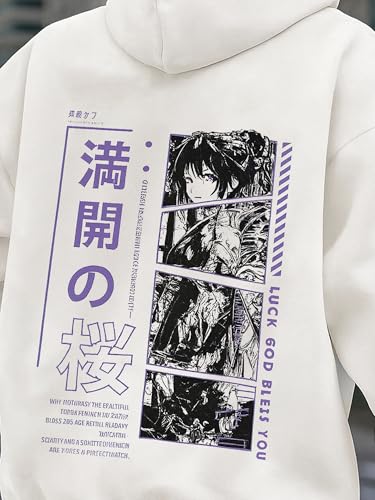 Image of Jump Cuts Mens Japanese Words Printed Hooded Neck Full Sleeve Cream Sweatshirt for Men