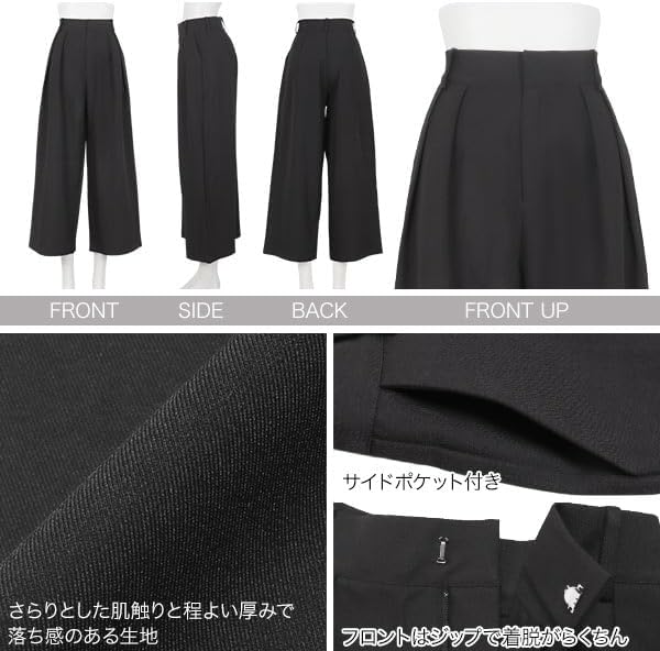ワイドパンツの素材質感とシンプルなデザイン ポリエステル混素材の光沢感