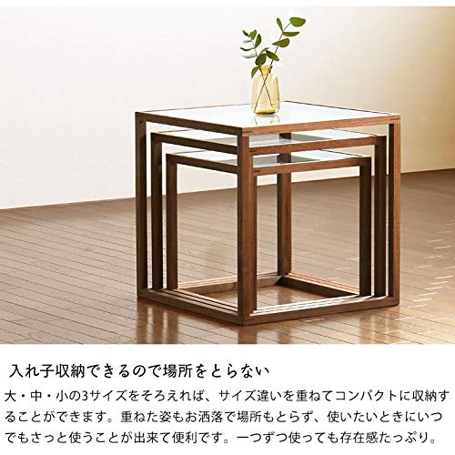 Amazon | 家具の里 ネストテーブル 大・中・小3点セット 45cm角 40cm角