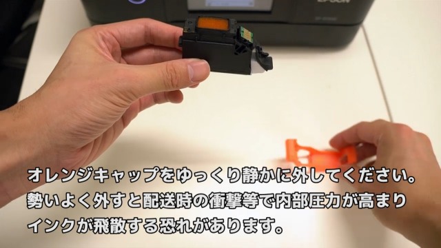 Amazon.co.jp: EPSON（エプソン用）KUI-6CL-L(BK×3/C/M/Y/LC/LM) 8本