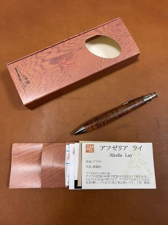 多機能ペン】グラッソ アフゼリア ライ 25-1 / 工房 楔（せつ） 筆記具