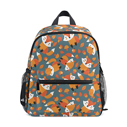 Sac à dos pour enfant avec sangle de poitrine - Petit sac à dos pour enfant - Motif ours mignon, Fox 047., Taille unique, Sac à dos pour enfant Cover