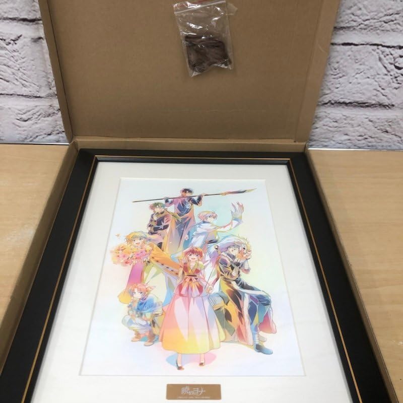 暁のヨナ くじメイト A賞 キャラファイングラフ ① Amazon.co.jp: 暁のヨナ くじメイト A賞 キャラアートグラフ