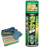 カメムシ殺虫剤 強力 害虫駆除 室内 カメムシ 瞬殺 亀虫 駆除 最強 忌避剤 害虫 スプレー ベランダの虫よけ カメムシ退治 屋外 ベランダ 物干し 虫除け 洗濯物 寄せ付けない 亀虫よけ 網戸 壁 撃退 外 庭 被害 予防 侵入防止 一番 効く 薬剤 洗濯物対策 イカリ消毒 ムシクリン カメムシ用エアゾール 480ml 日本製 髪専用 超吸水 速乾 ヘアドライタオル おまけ付