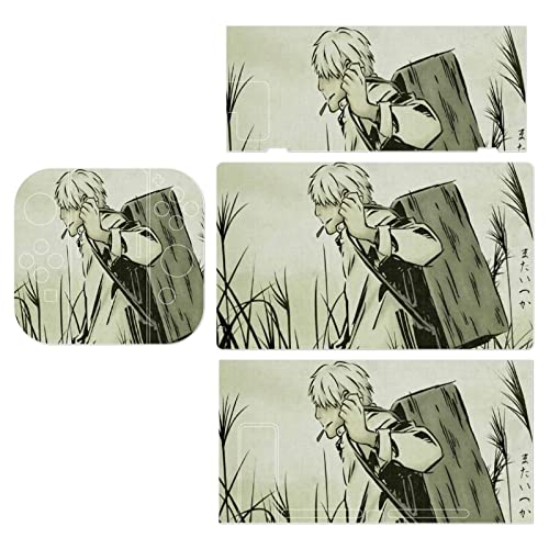 �A�j�� 峎t Switch �X�L���V�[�� �Z�b�g �X�C�b�` ���C�g �X�L���t�B���� �Z�b�g �X�e�b�J�[ �J�o�[ ���^ ���� ���ʑΉ� ���C�ی� ���E�ȒP���J��Ԃ��\��t���\ �w��/�C�A�h�~ �U�M�ǂ� �ϋv�� �X���� �X�C�b�` �X�C�b�`���C�g �Ή�