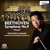 ベートーヴェン:交響曲第9番「合唱」