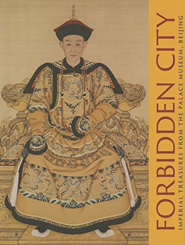 Forbidden City 1934351067 Book Cover