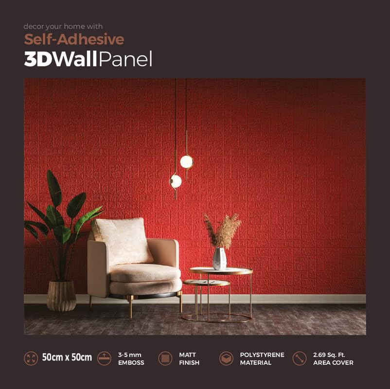 Image of 3D Wall Panels I Peel and Stick I Self Adhesive I Embossed and Paintable I 3D Tiles I 3D Bricks I Size 19.7 inch X 19.7 inch I Pack of 1 I Total Wall Covering Area 2.68 Sq.Ft. (PVC, White)