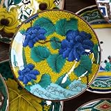 和座の蔵 お皿 おしゃれ 九谷焼 名品 豆皿 古九谷青手土坡に牡丹 小皿 取り皿 ブランド 和食器