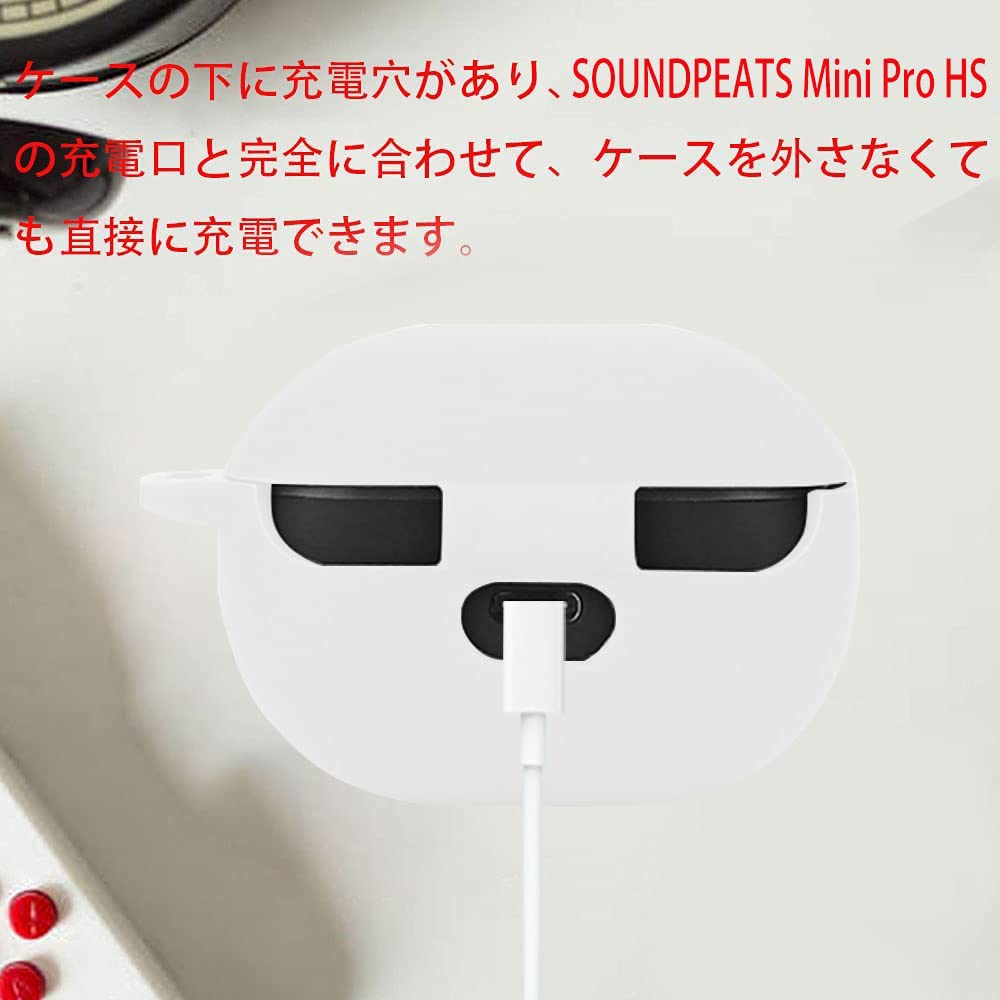 Amazon | SOUNDPEATS Mini Pro HS ケース [HVUYAL] 紛失防止用のフック