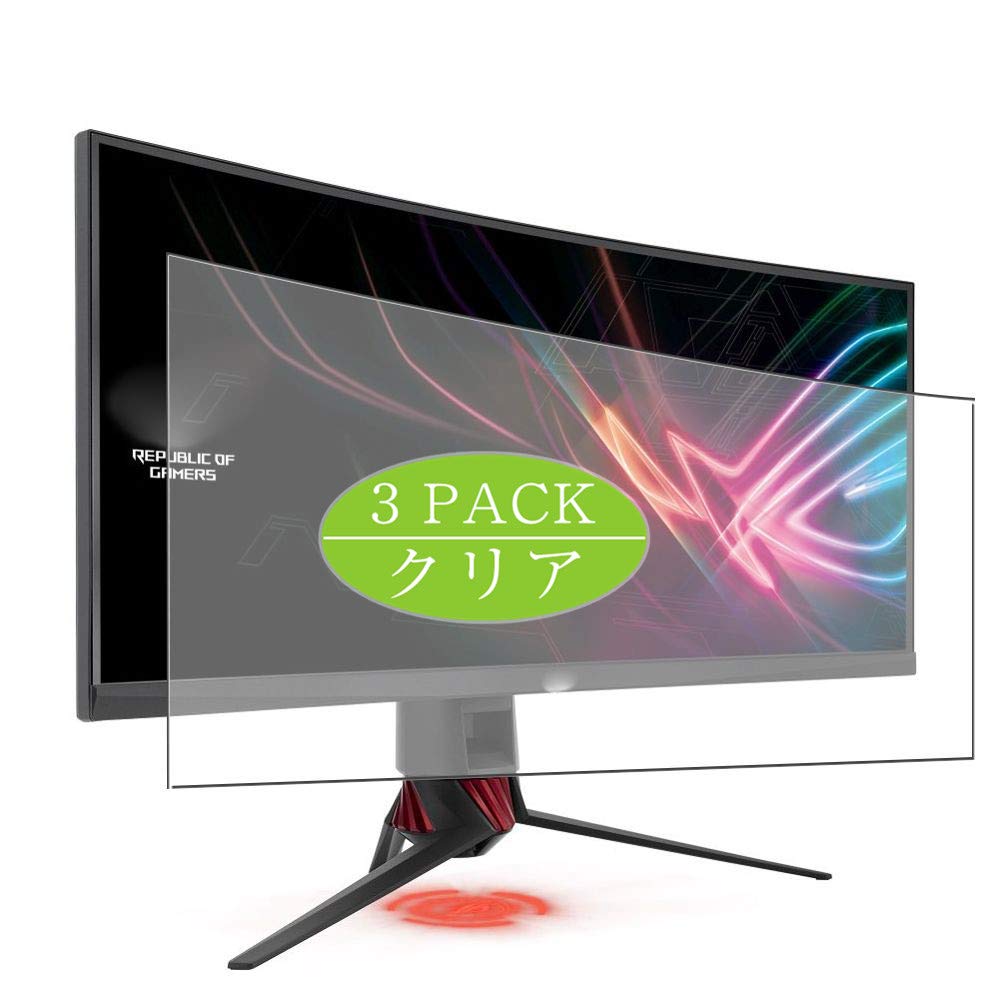 Amazon | 3枚 VacFun フィルム ， ASUS ROG Strix XG35VQ 35