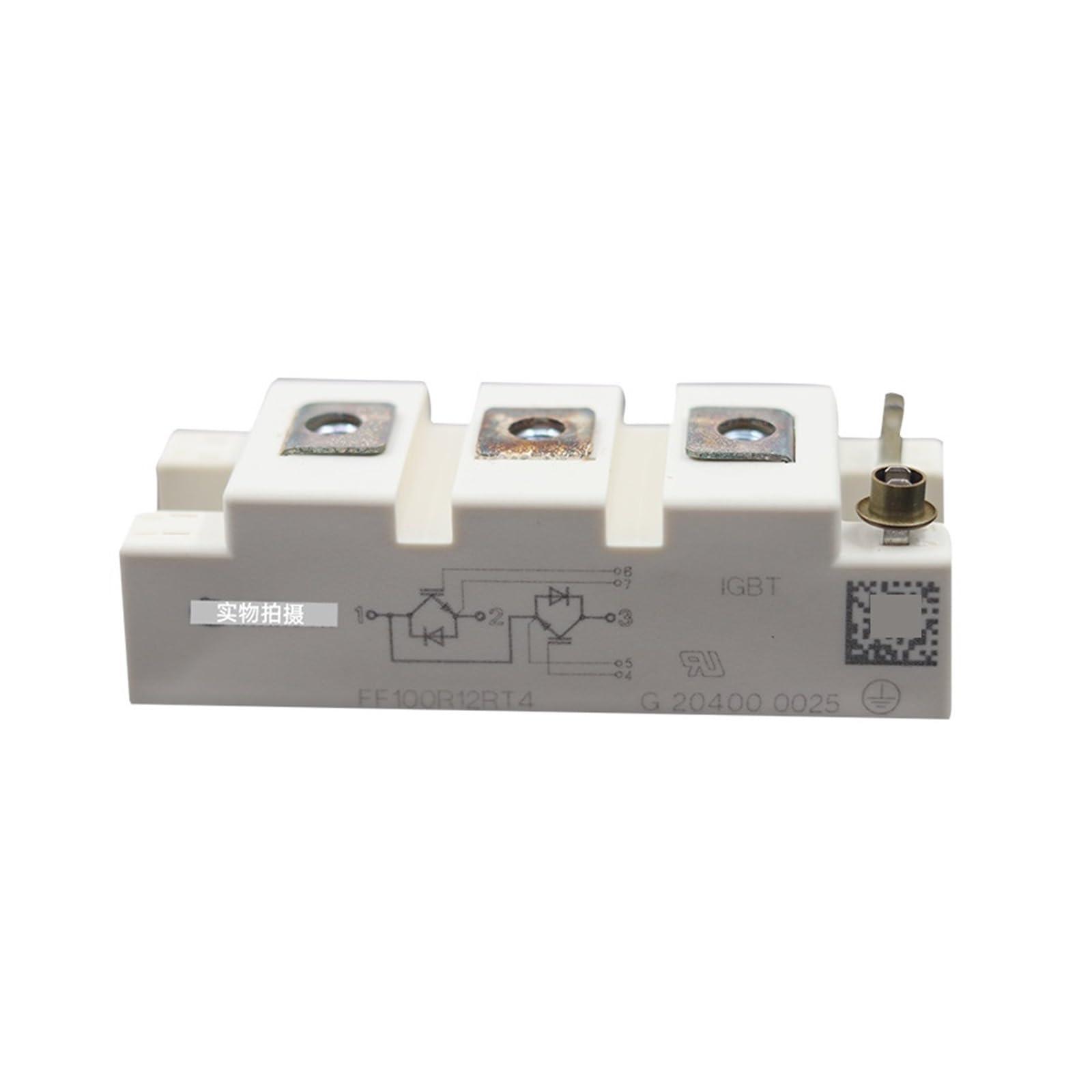 Module IGBT FF100R12RT4 de puissance double pour commutation de forte tension - 2