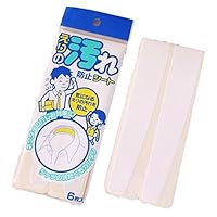 女性のおすすめ 洗濯ラクラク 汚れガードテープのおすすめランキング 1ページ gランキング 女性のおすすめ 洗濯ラクラク 汚れガードテープのおすすめランキング 1ページ gランキング