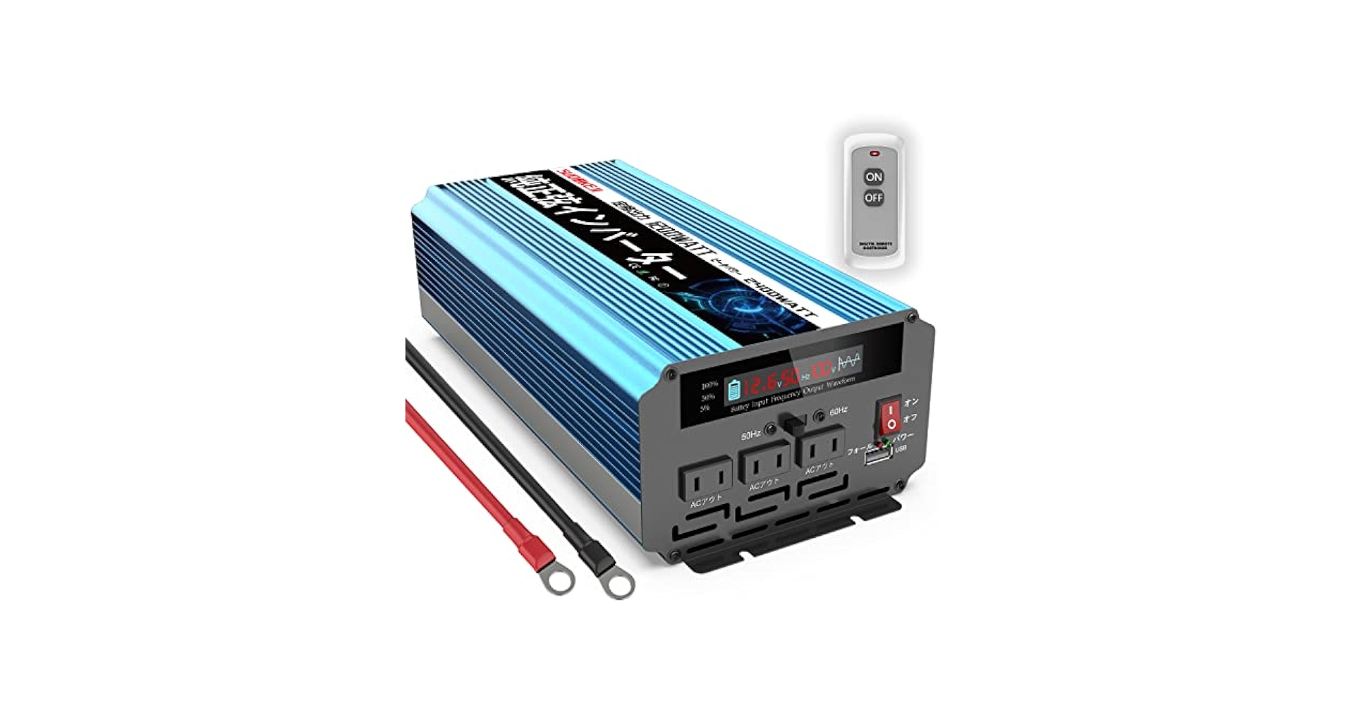 Amazon.co.jp: 【国内翌日配送】SUDOKEJI 12V1200W インバーター