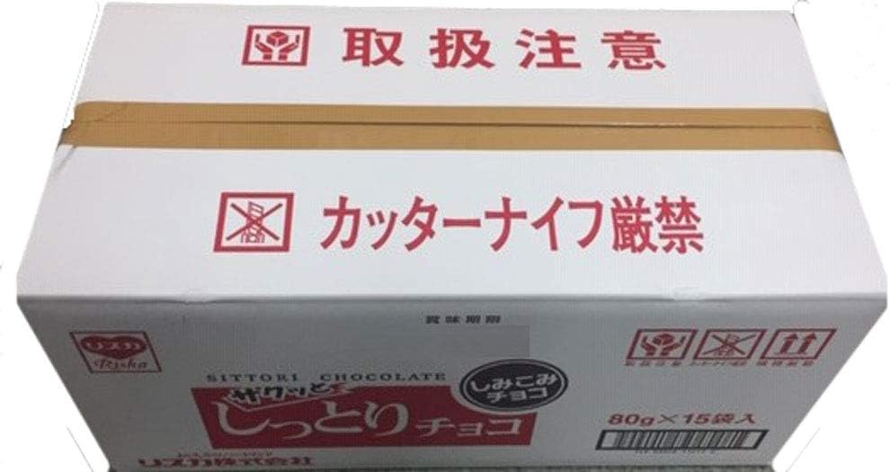 リスカ しっとりチョコ 80g×15袋