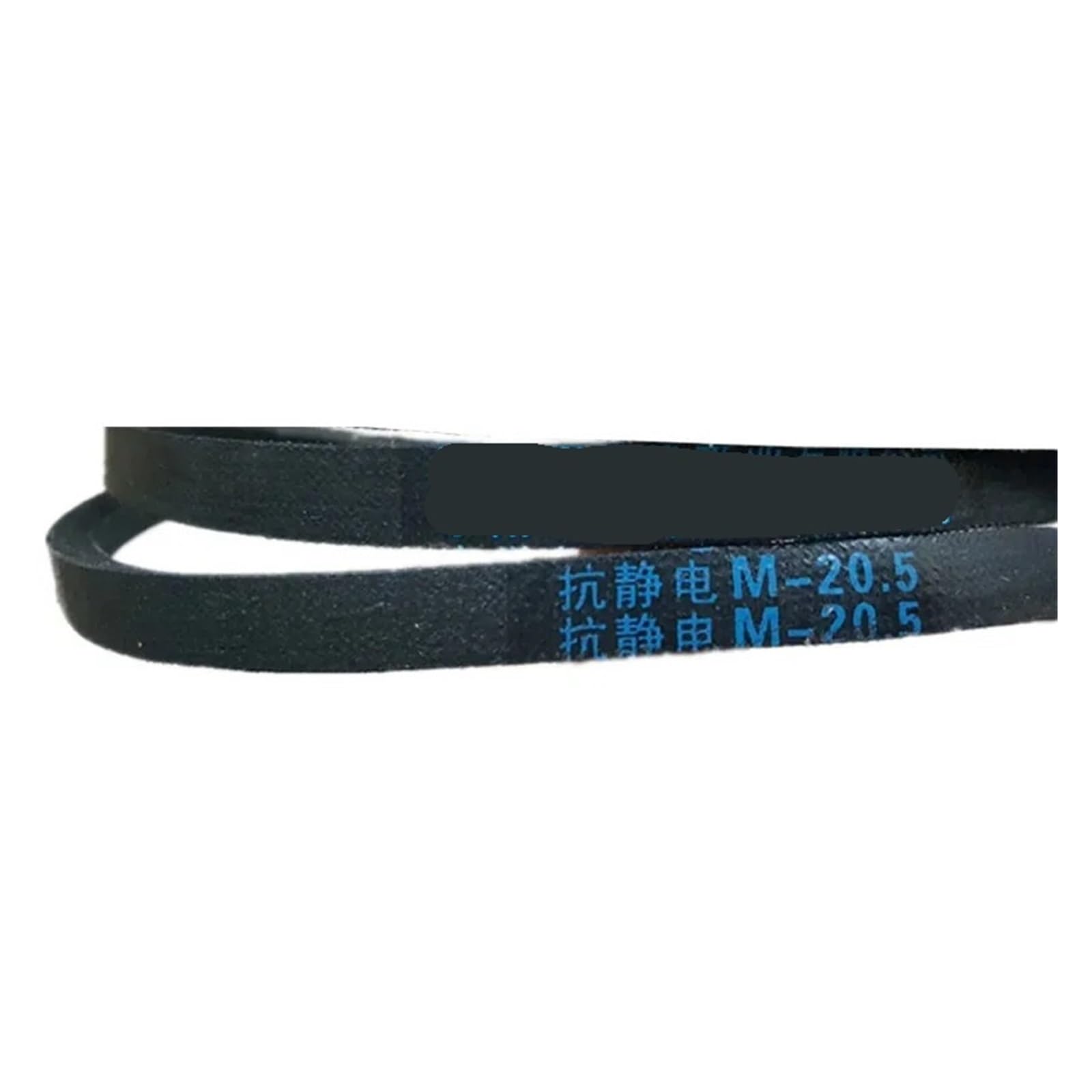 EEZII Washing Machine Drive Belt, Compatible For Samsung, M-20.5 M-22 Washer Parts Washing Machine Conveyor Belt(M-20.5)