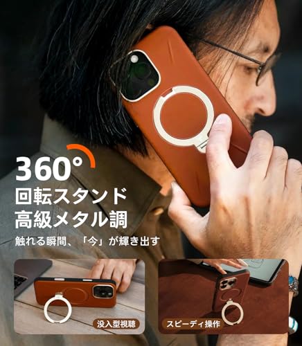undefined 【新感覚レザー・スキンタッチ】TORRAS iPhone 16 Pro 用 ケース 革 ゼンマイ式 360°回転スタンド 縦横両対応 リング マグネット搭載 MagSafe対応 ワイヤレス充電対応 米軍規格耐衝撃 指紋防止 黄変防止 6.3インチ Ostand Q3 レザートーン アンバー・ブラウン の商品画像 2