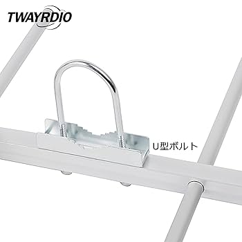 ■札幌発！手渡限定！ハンドメイド！アマチュア無線7メガのアンテナ■ □札幌発！手渡限定！ハンドメイド！アマチュア無線7メガの