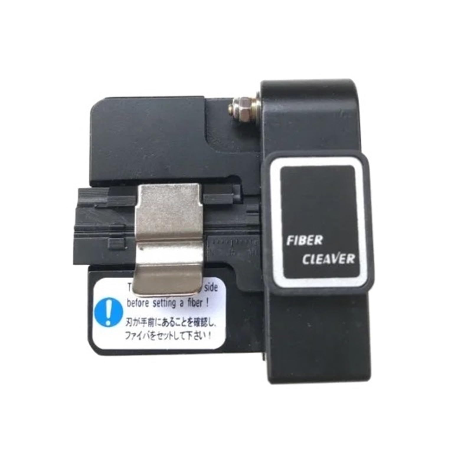 Optical Fiber Cleaver, FTTH Tool Precision Fiber Cleaver Cold Contact Dedicated Metal Optic Cutter Optical Cutting Knife