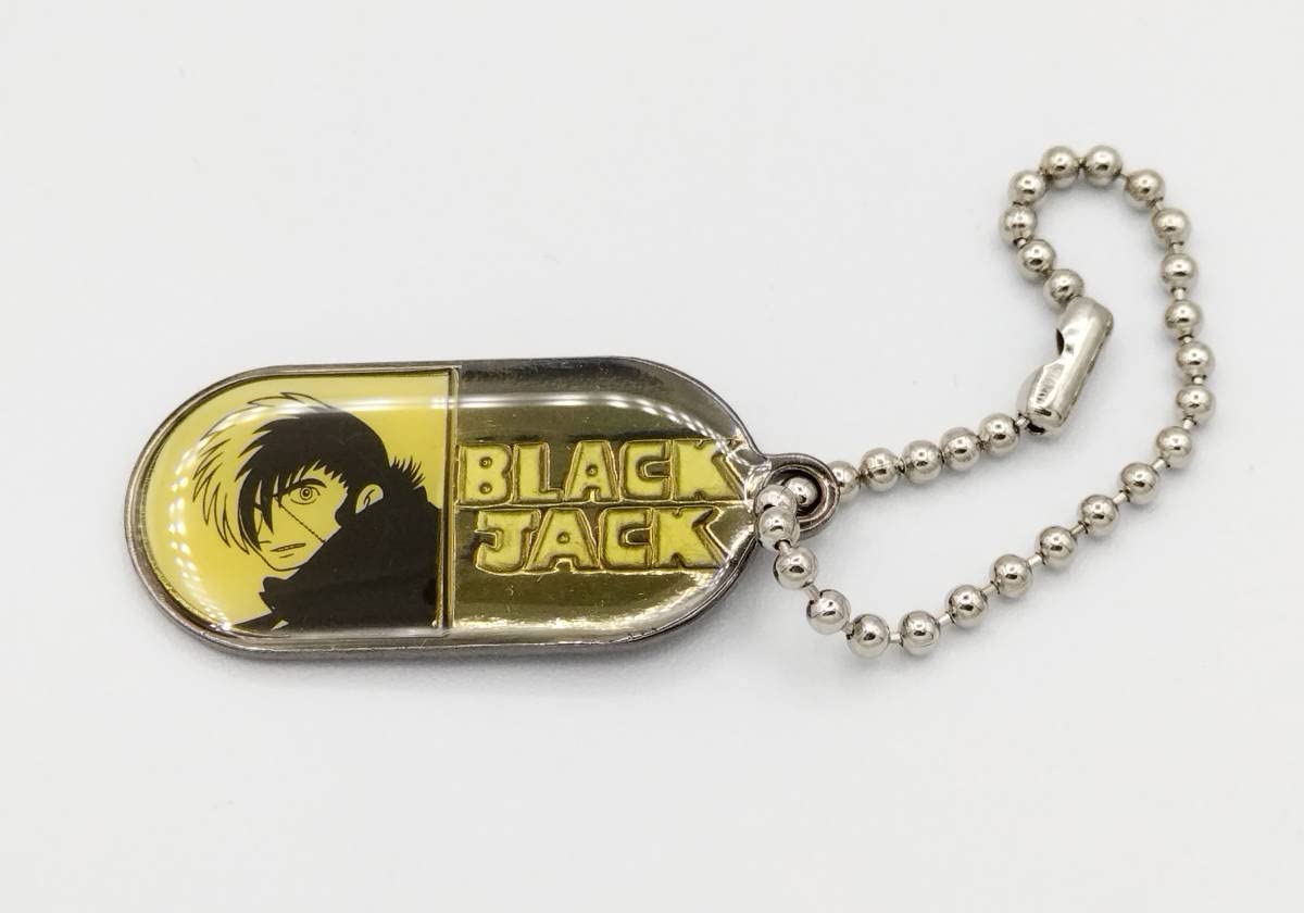 Amazon.co.jp: ブラック・ジャック メタルプレート ブラック