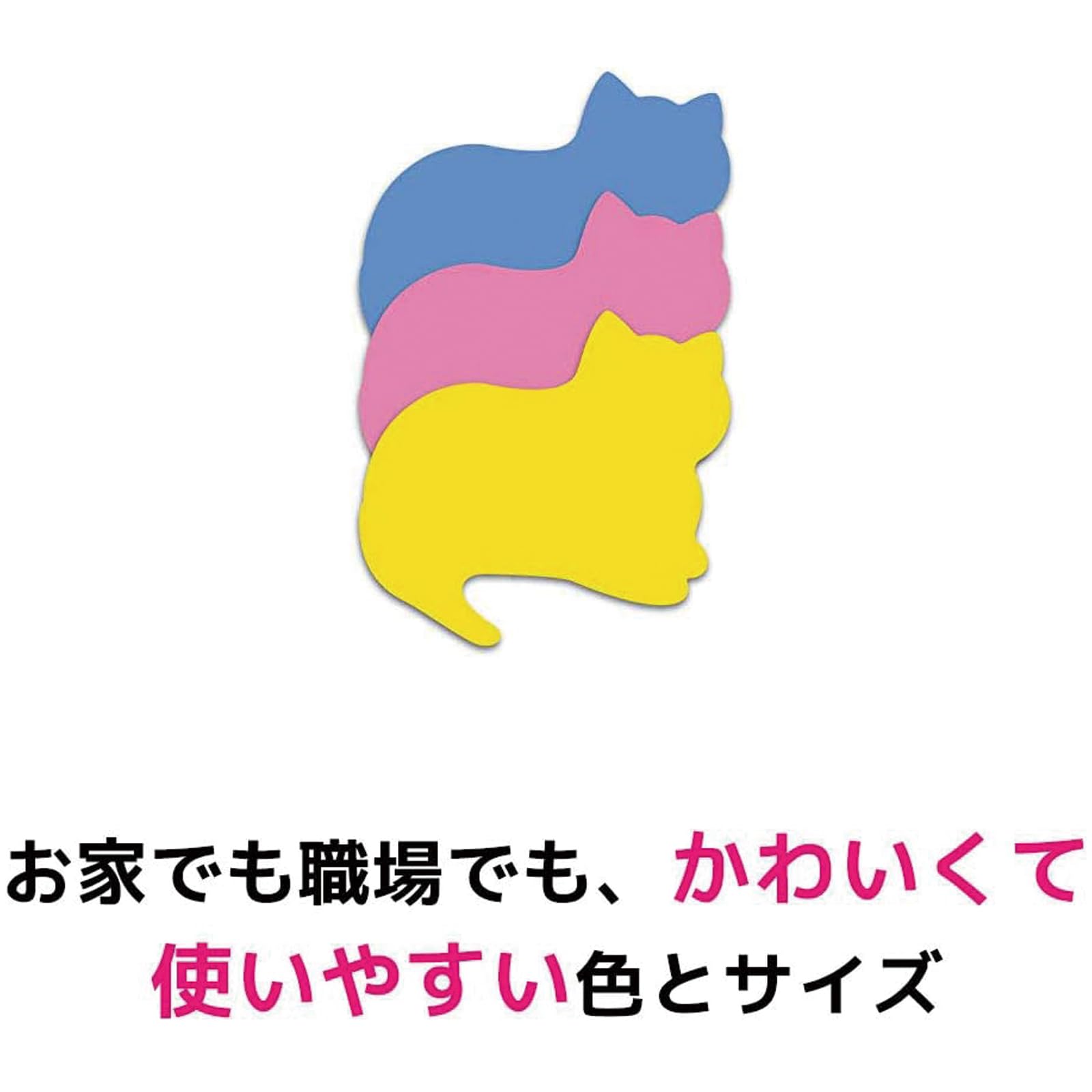 Post-it SSS-NER Haftnotizen, Silhouette Design, Katzen, 52 x 69 mm, 30 Blatt x 3 Blöcke