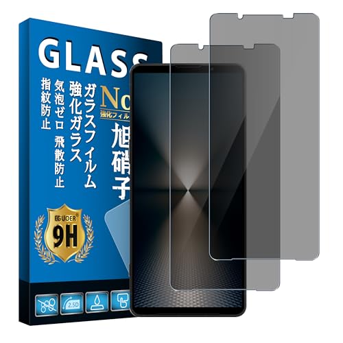 Eguoer Ή Xperia 1 VI SO-51E / SOG13 / XQ-EC44 `h~ tB y2 {Ɏq z Ή Xperia1 VI KXtB GNXyA 1 VI یtB KX tیtB