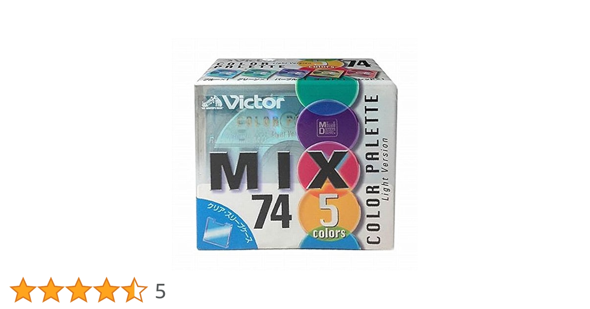 mol-74 CD 5枚セット Amazon | Victor 音楽用MD(ミニディスク) COLOR PALETTE 74分 5枚 5MD