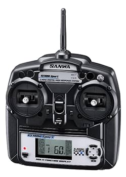 サンワ　ラジコン　コントローラー　二個 SANWA