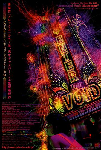 洋画・外国映画 ENTER the VOID Amazon.com: Enter the Void : Movies & TV
